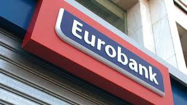 Συνάντηση Επαγγελματικού Επιμελητηρίου Αθήνας με την Εurobank