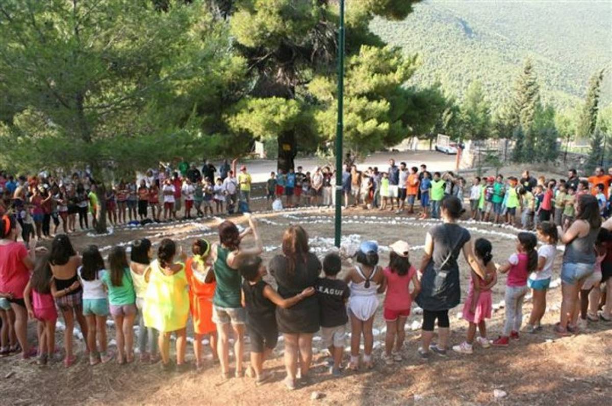 ΕΦΚΑ: Από Δευτέρα η υποβολή αιτήσεων για τις παιδικές κατασκηνώσεις