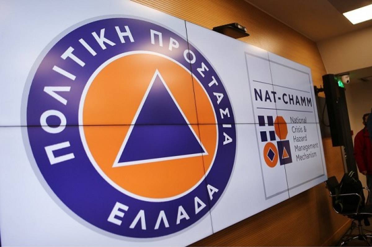 Νέα σύσκεψη της Γ.Γ. Πολιτικής Προστασίας για αποτίμηση της κατάστασης