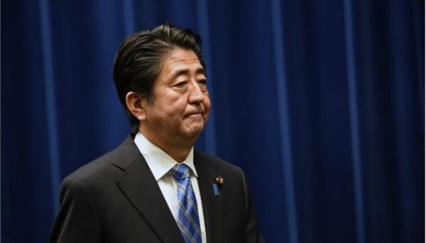 Ιαπωνία: Οι G7 συμφωνούν σε μέτρα για αύξηση της ζήτησης