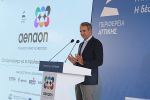 Μητσοτάκης: Δεν θα υπάρξει επενδυτικό κενό επειδή ολοκληρώθηκε το Ταμείο Ανάκαμψης