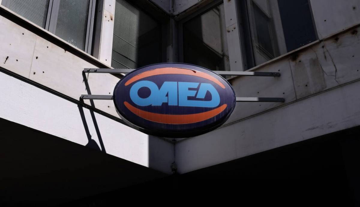 ΟΑΕΔ: αυξήθηκαν κατά 1,53% οι άνεργοι το Φεβρουάριο