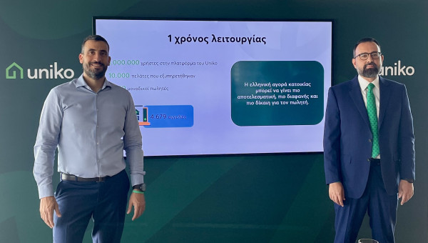 Οι κρυφές ασυμμετρίες της αγοράς κατοικίας: Γιατί κάποια ακίνητα πωλούνται και άλλα μένουν «κολλημένα»