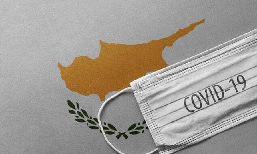 Κορονοϊός-Κύπρος: Δύο θάνατοι και 50 νέα κρούσματα