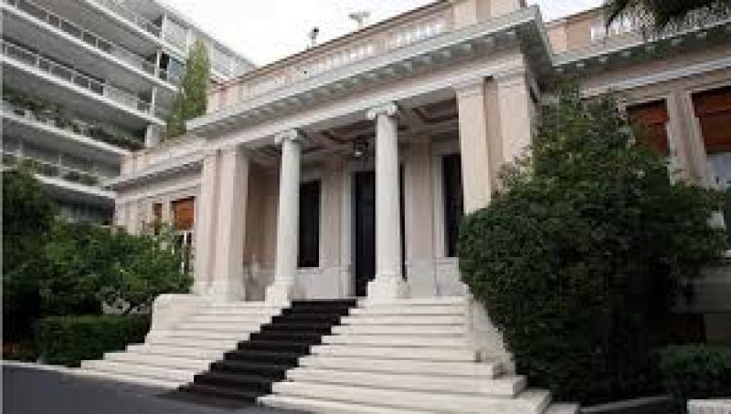 Σύσκεψη στο Μαξίμου για την παραγωγική ανασυγκρότηση