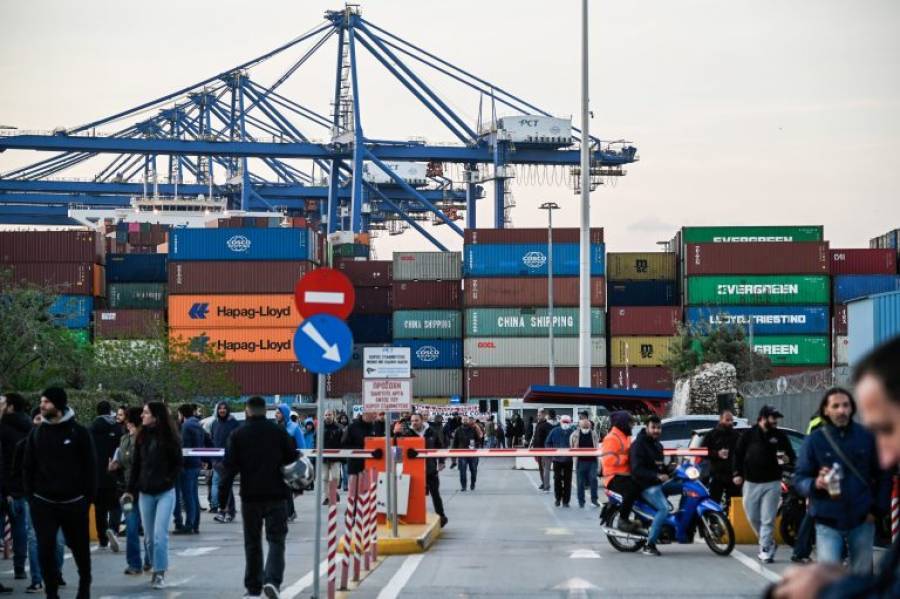 Λιμάνι Πειραιά: Απεργία τη Δευτέρα (7/2) από την ΕΝΕΔΕΠ