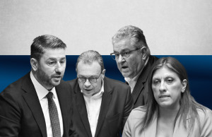 Real Polls: Από το 14% στο 8,8% η Ζωή - Βαρουφάκης, Λατινοπούλου, Κασσελάκης εντός Βουλής