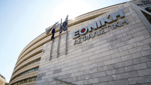 Νέα συνεργασία για Εθνική Ασφαλιστική και Kyndryl