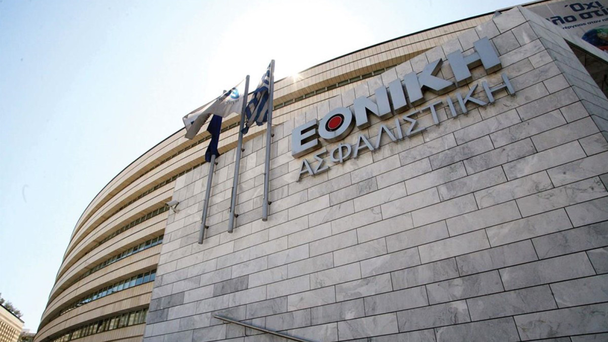 Νέα συνεργασία για Εθνική Ασφαλιστική και Kyndryl
