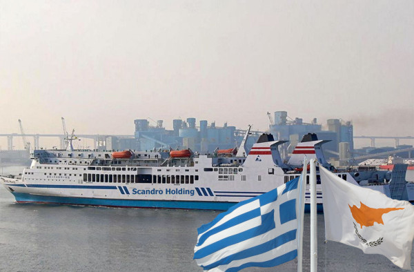 Ακτοπλοϊκή σύνδεση Ελλάδας- Κύπρου: 31 Μαΐου ξεκινούν τα νέα δρομολόγια