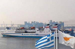 Ακτοπλοϊκή σύνδεση Ελλάδας- Κύπρου: 31 Μαΐου ξεκινούν τα νέα δρομολόγια