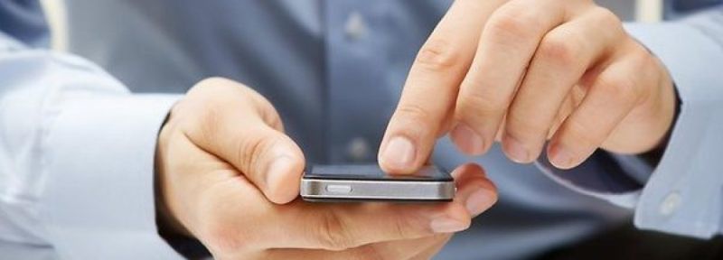 ΕΛΑΣ:Προσοχή σε αναπάντητες και sms από άγνωστους αριθμούς του εξωτερικού