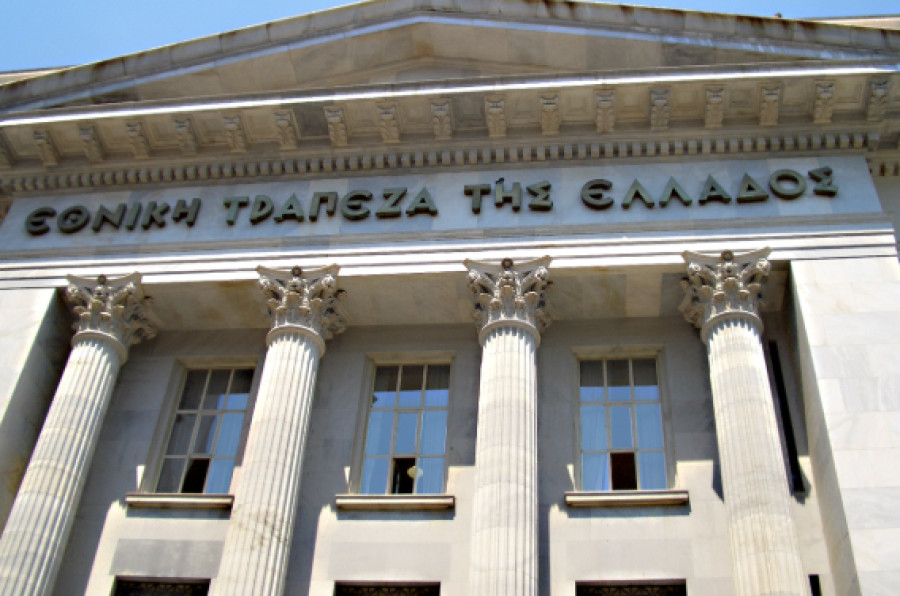 ΤτΕ: Κυρίως εξωγενείς οι κίνδυνοι για την ελληνική χρηματοπιστωτική σταθερότητα