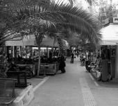 Τι αλλάζει στο κέντρο της Αθήνας