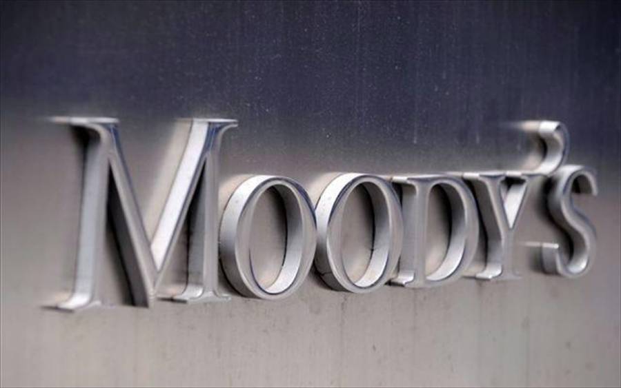 Moody’s: Το επόμενο «ραντεβού» αξιολόγησης για την ελληνική οικονομία