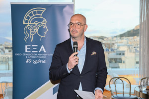ΕΞΑ: Στο επίκεντρο οι προκλήσεις του τουρισμού στην εκδήλωση της κοπής πίτας