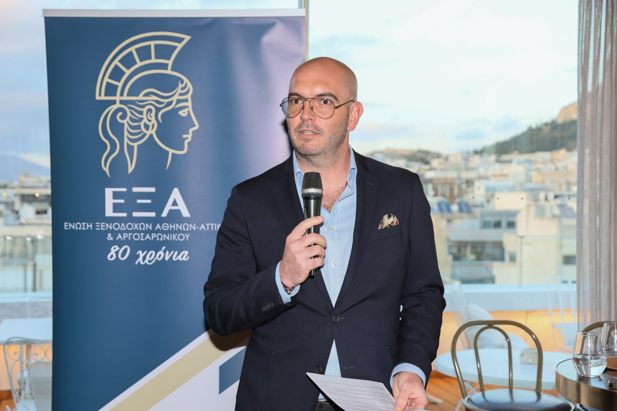 ΕΞΑ: Στο επίκεντρο οι προκλήσεις του τουρισμού στην εκδήλωση της κοπής πίτας