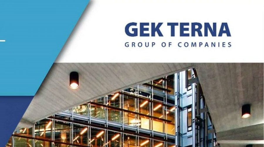 ΓΕΚ ΤΕΡΝΑ: Ξεκινά πρόγραμμα αγοράς ιδίων ομολογιών από 30 Μαΐου