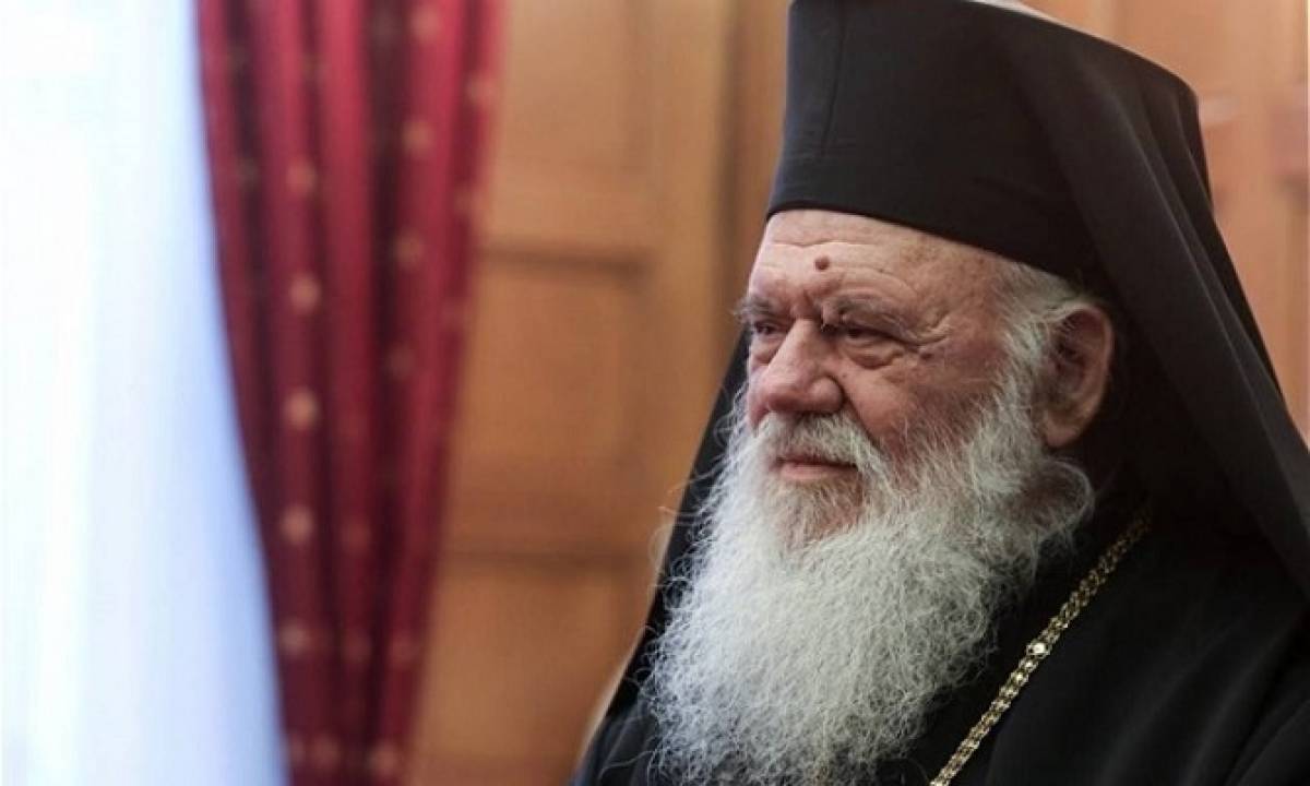 Ιερώνυμος: Ο διάλογος με την Πολιτεία πρέπει να συνεχιστεί