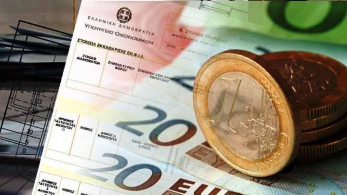 Νέες κινήσεις «οξυγόνου» με ένταξη ΚΑΔ κι επιστροφές φόρων