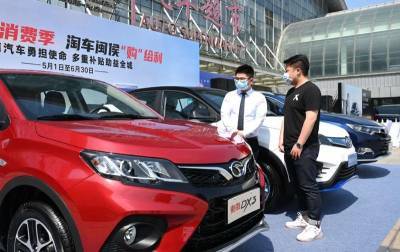 Κίνα: Μειώθηκαν για πέμπτο συνεχόμενο μήνα οι πωλήσεις αυτοκινήτων