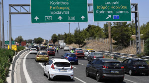 Κυκλοφοριακές ρυθμίσεις στον κόμβο Λουτρακίου λόγω εργασιών ανακατασκευής γέφυρας