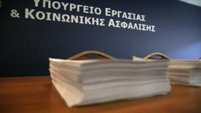 Ασφαλιστικό νομοσχέδιο: 250 ευρώ στους ευάλωτους- Ρυθμίσεις χρεών και παραγραφές