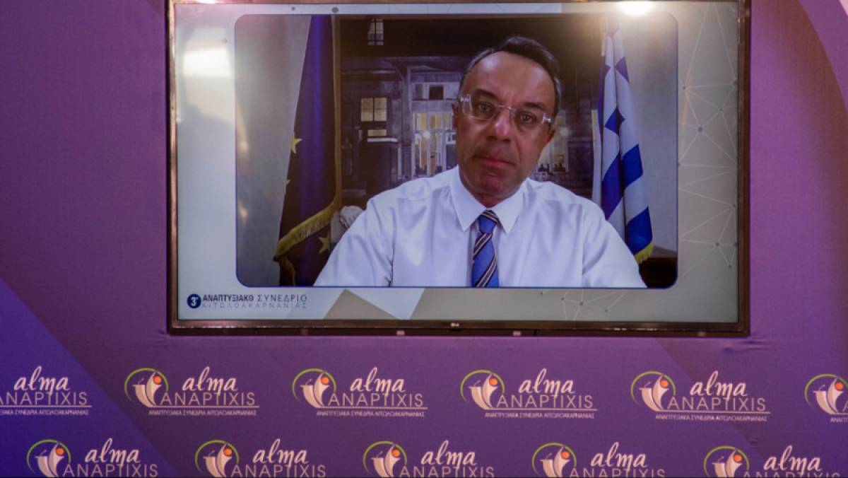 Σταϊκούρας: Δεν μας αρκεί η ισχυρή ανάκαμψη- Θέλουμε βιώσιμη ανάπτυξη