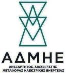 ΔΕΗ: Συγκροτήθηκε το Δ.Σ. του ΑΔΜΗΕ