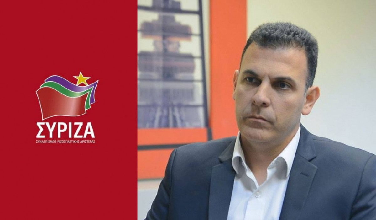 Καραμέρος-Σκάνδαλο ΟΠΕΚΕΠΕ: Επιβάλλεται άμεσα σύγκληση της επιτροπής θεσμών και διαφάνειας