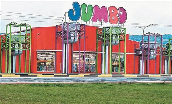 JUMBO: Εκτιμά πτώση κερδών για τη νέα οικονομική χρήση