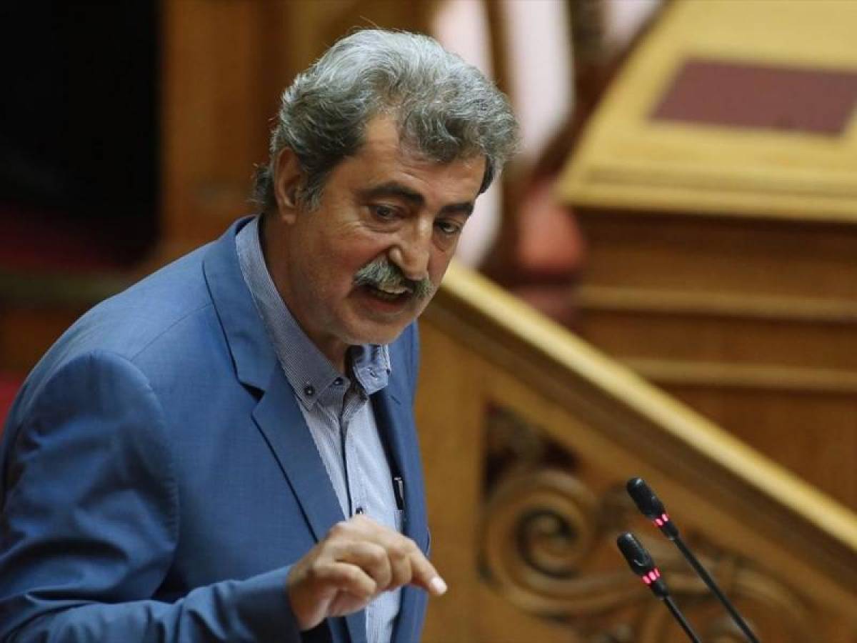 Πολάκης: Τριήμερος αποκλεισμός του λογαριασμού του στο Facebook