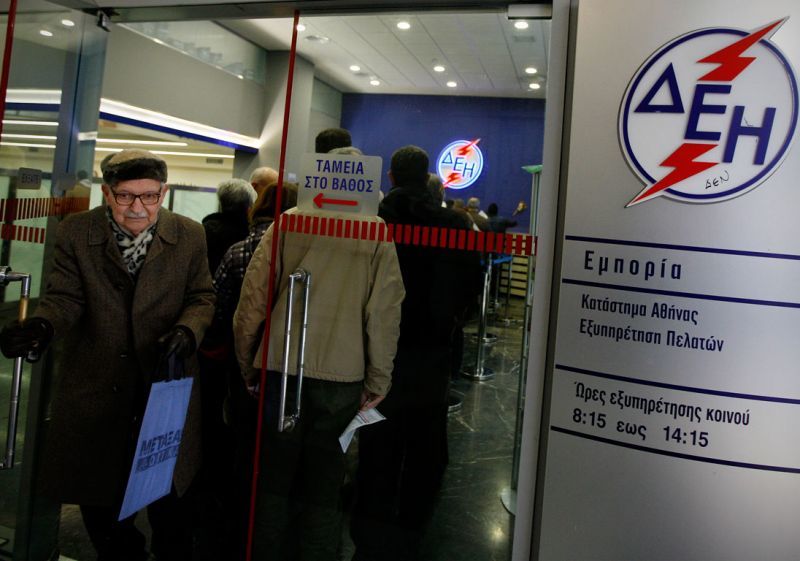 Η ΔΕΗ προειδοποιεί: Ρυθμίστε οφειλές ή κόβεται το ρεύμα