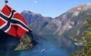 Νορβηγία: Έτος ορόσημο το 2017 για την απόδοση κρατικών επενδύσεων