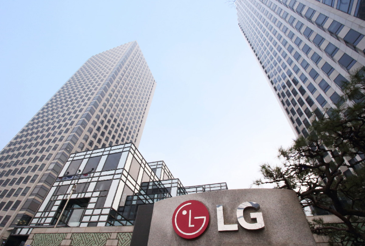 LG: Τα λειτουργικά κέρδη αυξήθηκαν κατά 12,7% σε ετήσια βάση