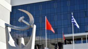 KKE: Πόσα ακόμα ναυάγια; Πόσοι ακόμα νεκροί;