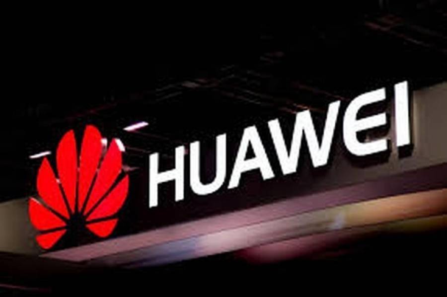 Καναδάς:Ξεκίνησε η διαδικασία έκδοσης της κόρης του ιδρυτή της Huawei