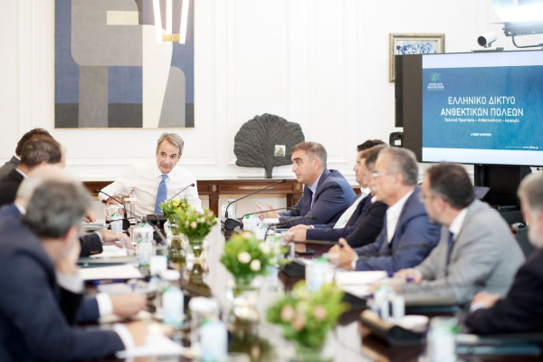 Μητσοτάκης: Ενίσχυση της ανθεκτικότητας των πόλεων μέσω συνεργασίας Κράτους – Τοπικής Αυτοδιοίκησης