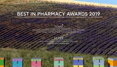 Apivita: Διπλή διάκριση στα Best in Pharmacy Awards