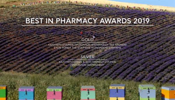 Apivita: Διπλή διάκριση στα Best in Pharmacy Awards