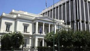 Στο ΥΠΕΞ ο Τούρκος Πρέσβης-Διάβημα στην Τουρκία για την υφαλοκρηπίδα