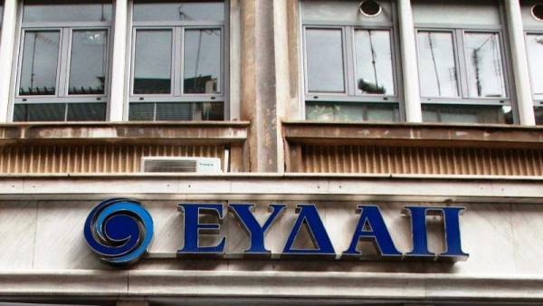 ΕΥΔΑΠ: Ενισχυμένος ο κύκλος εργασιών στο εννεάμηνο