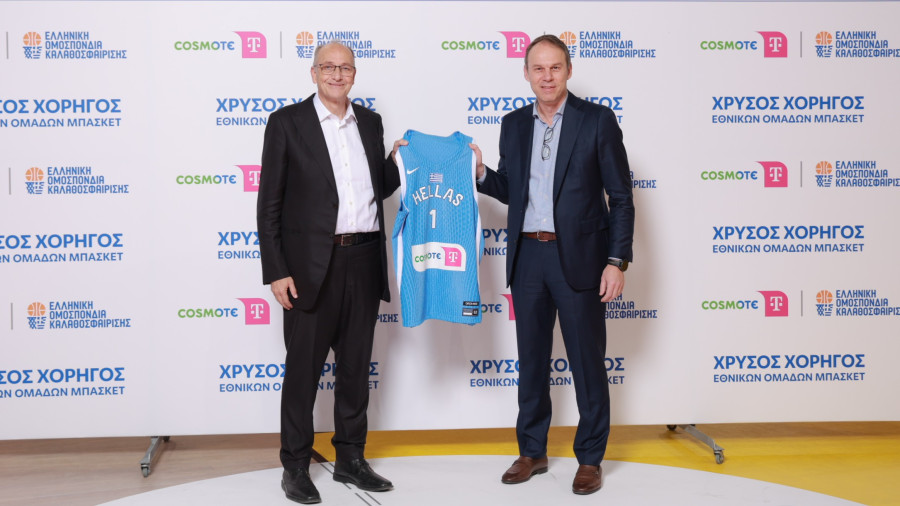 Cosmote Telekom: Χρυσός χορηγός των εθνικών ομάδων μπάσκετ μέχρι το 2030