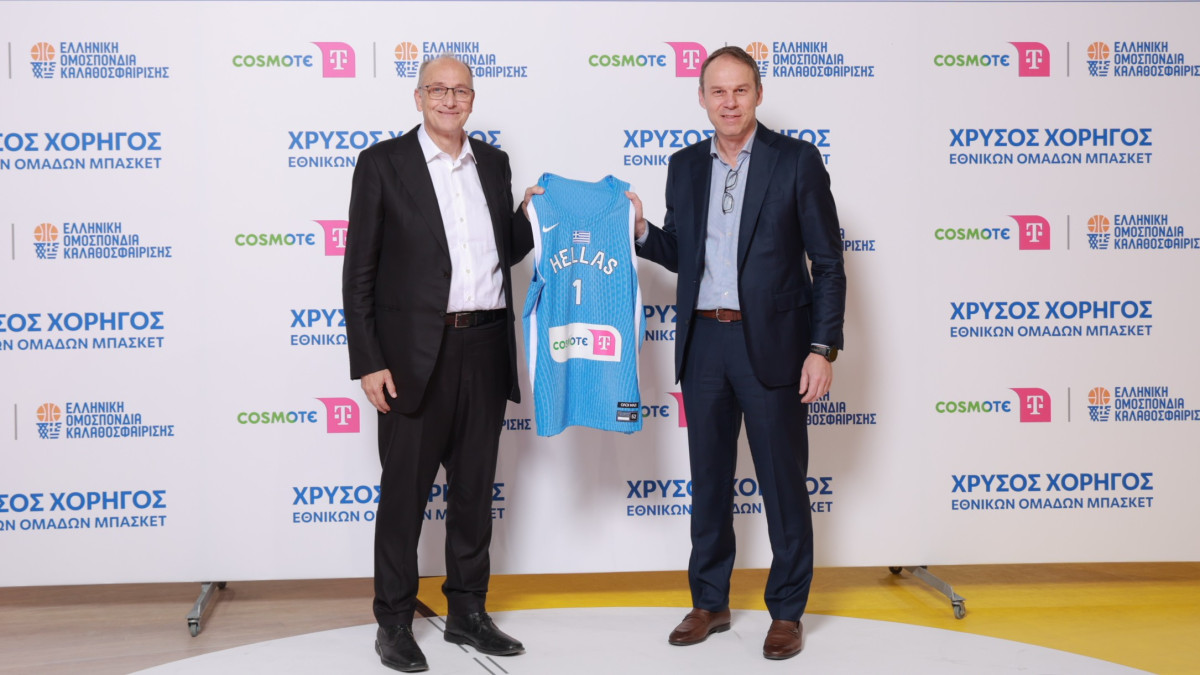 Cosmote Telekom: Χρυσός χορηγός των εθνικών ομάδων μπάσκετ μέχρι το 2030