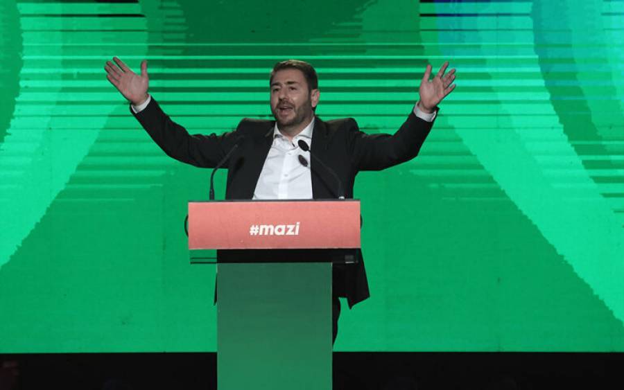 Ο Ανδρουλάκης θέλει να γίνει Πρωθυπουργός