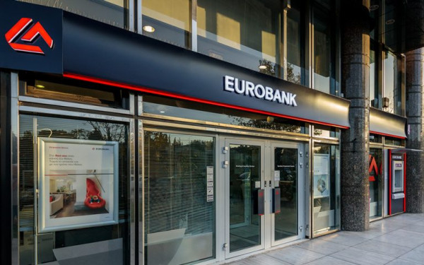 Eurobank: Στις 17 Μαΐου η ανακοίνωση των αποτελεσμάτων α' τριμήνου