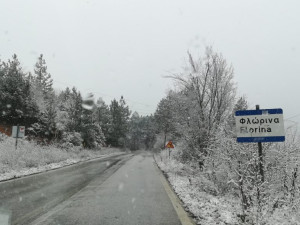 Άγγιξε τους… -20°C το θερμόμετρο στη Δυτική Μακεδονία-Οι χαμηλότερες θερμοκρασίες