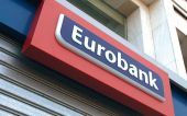 Eurobank: Τι οδήγησε στην ύφεση το β' τρίμηνο