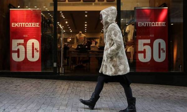 Πότε ξεκινούν οι χειμερινές εκπτώσεις-Συμβουλές προς καταναλωτές