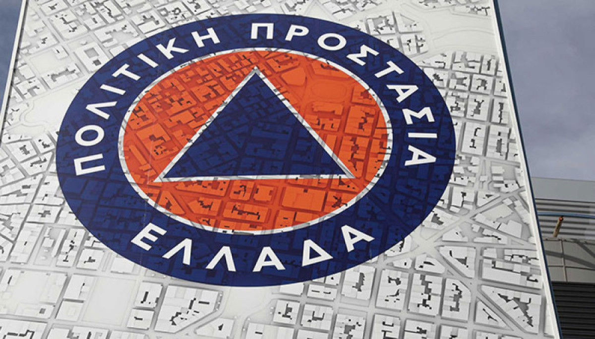 Έκτακτη σύσκεψη για την κακοκαιρία - Οι οδηγίες της Πολιτικής Προστασίας